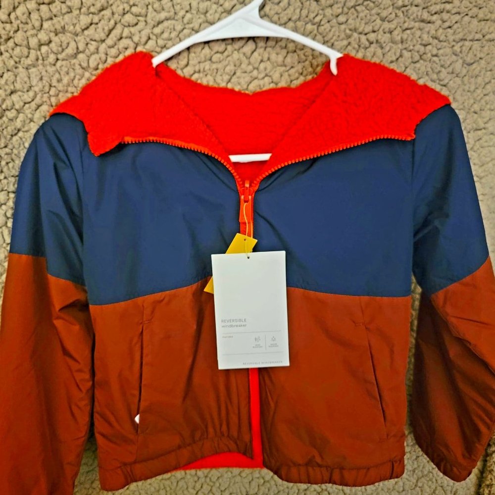 Boys Small Reversible Windbreaker- Size Small